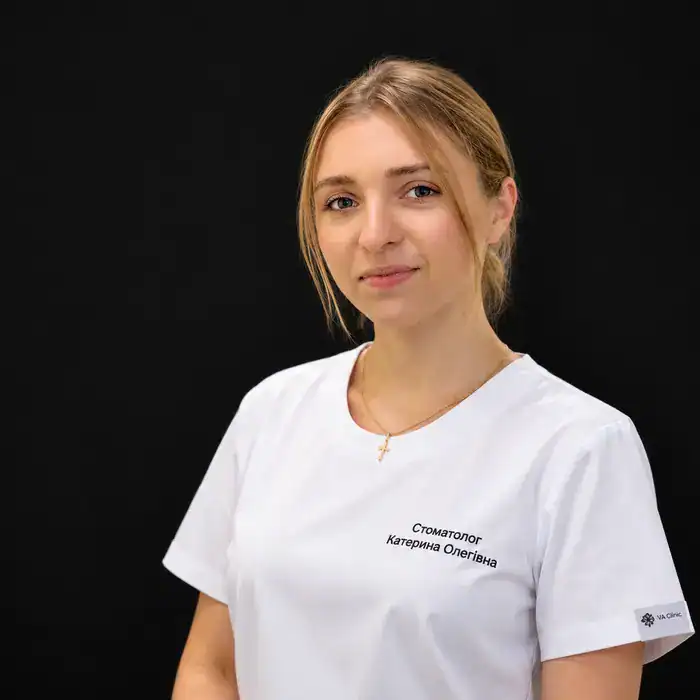 Маринюк Катерина Олегівна — стоматолог VA Clinic Хмельницький